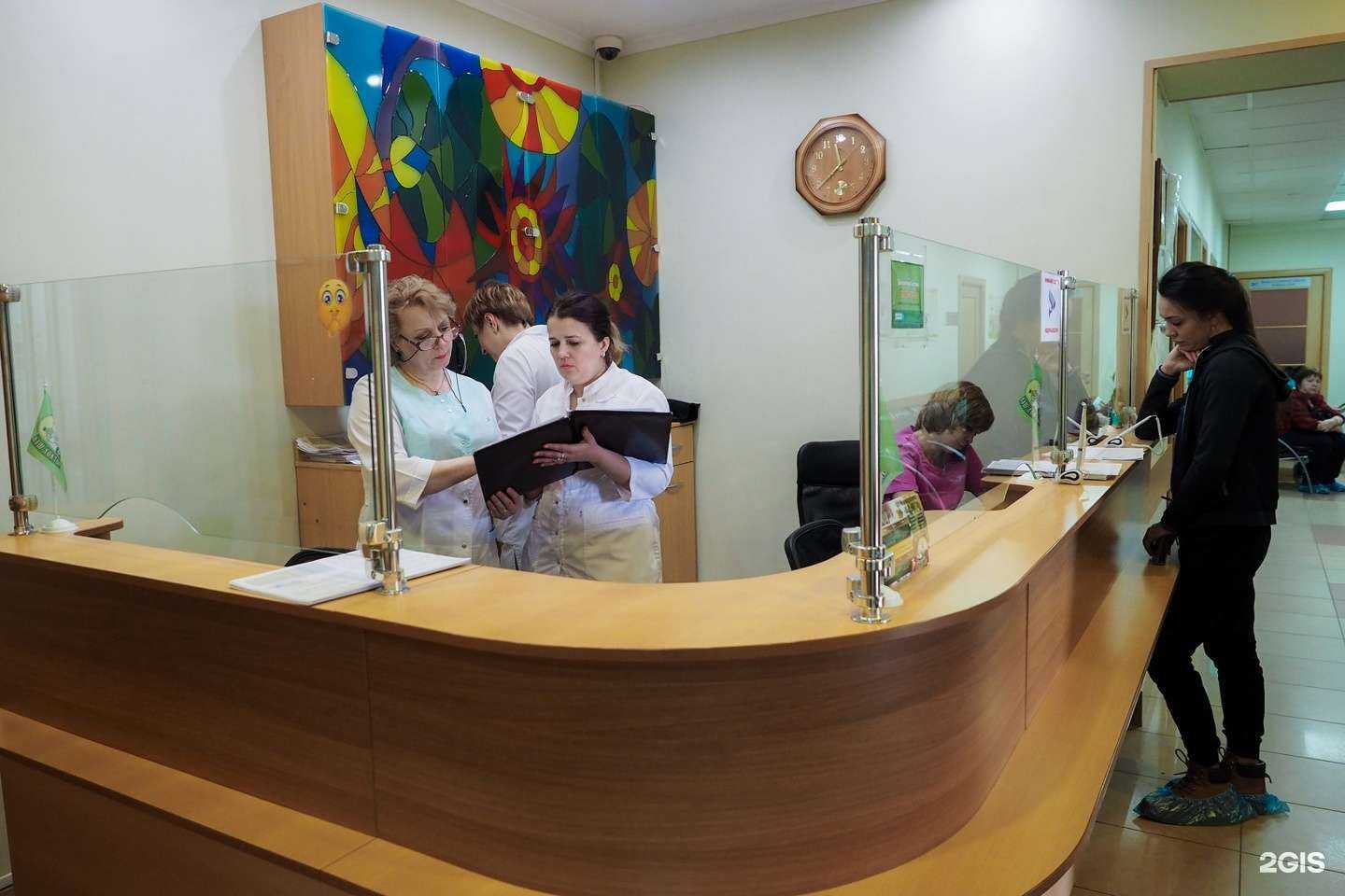 Отзывы на компанию Ваш доктор в Омске c фото