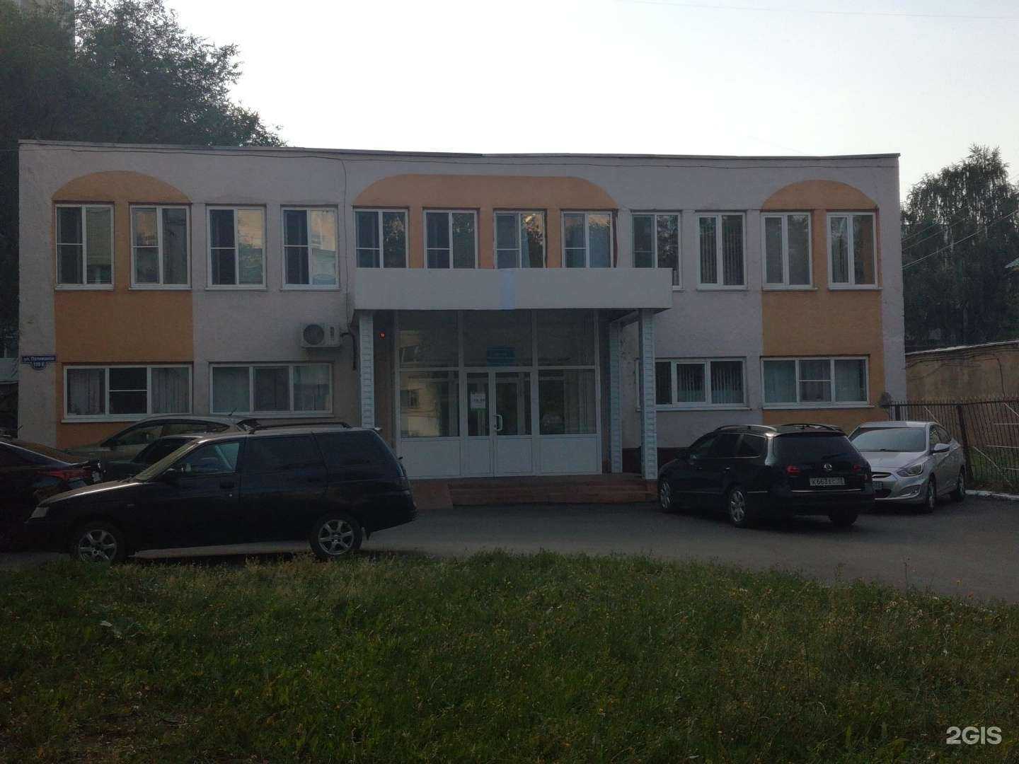 Отзывы на компанию Детская пищевая станция в г. Саранск c фото