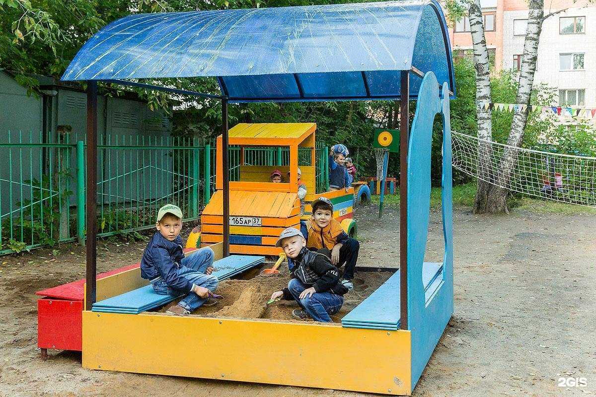 Отзывы на компанию Центр развития ребенка-детский сад №165 в г. Иваново c фото