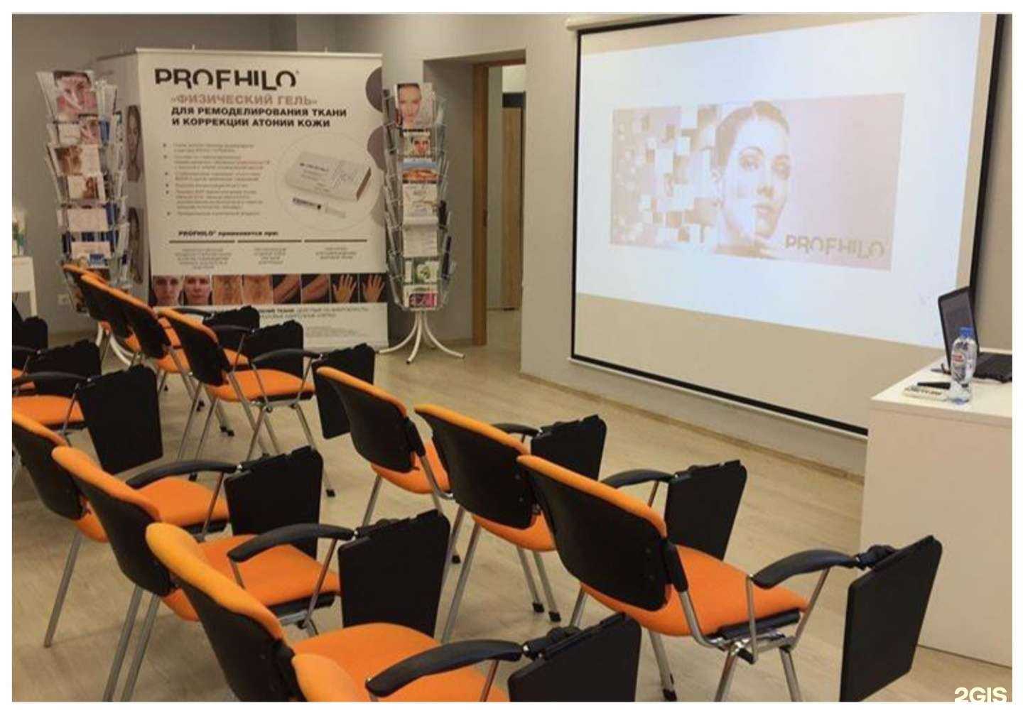 Отзывы на компанию Академия Эстетики и Здоровья в Екатеринбурге c фото