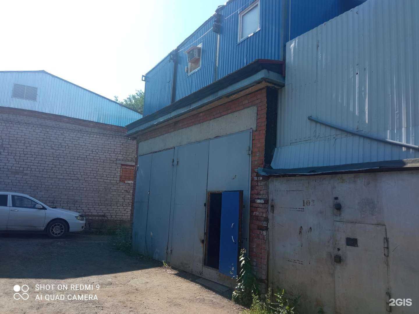 Отзывы на компанию ZorgeAutoClub в Уфе c фото - фотография 2 из 2