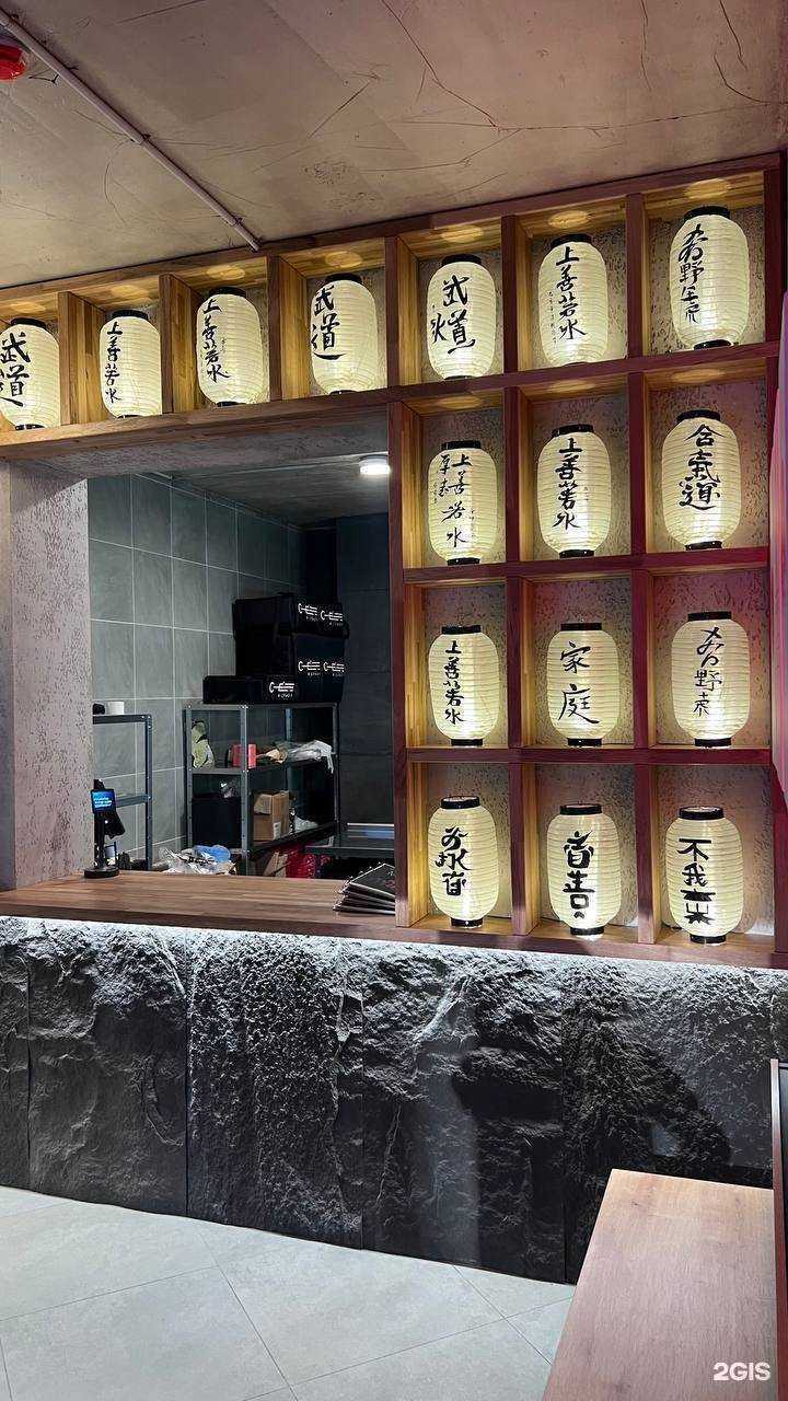 Отзывы на компанию Сё и сразу в Хабаровске c фото