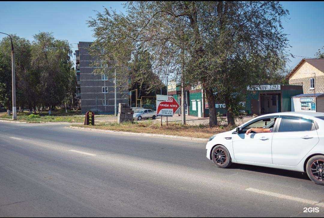 Отзывы на компанию ВторЦветЧерМет в г. Чапаевск c фото