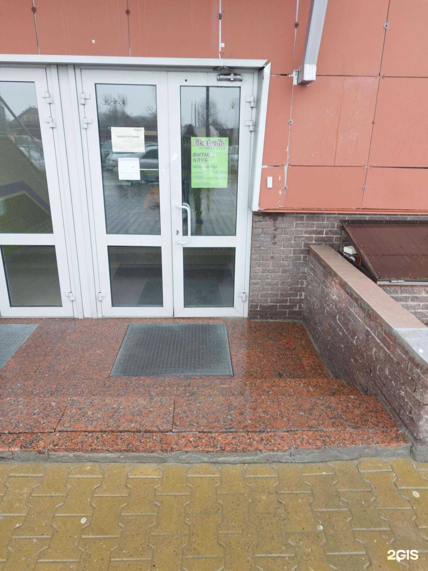 Отзывы на компанию Strong man в Кстове c фото