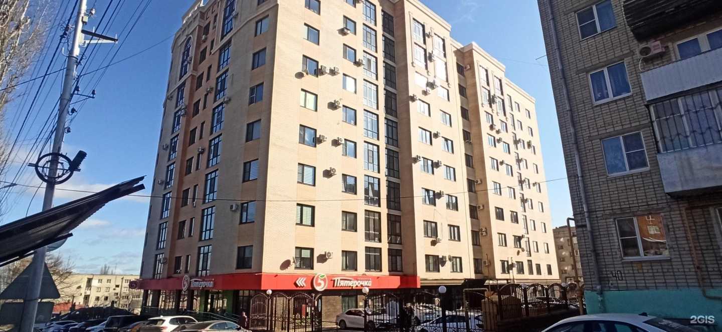 Отзывы на компанию IQ Ortho в Ставрополе c фото - фотография 2 из 2