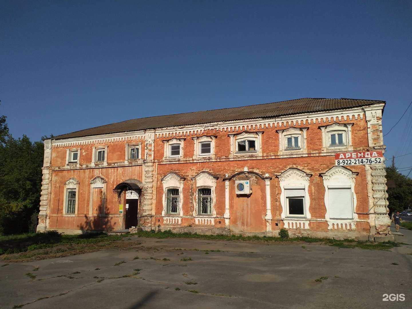 Отзывы на компанию Харон в Каменске-Уральском c фото - фотография 2 из 2