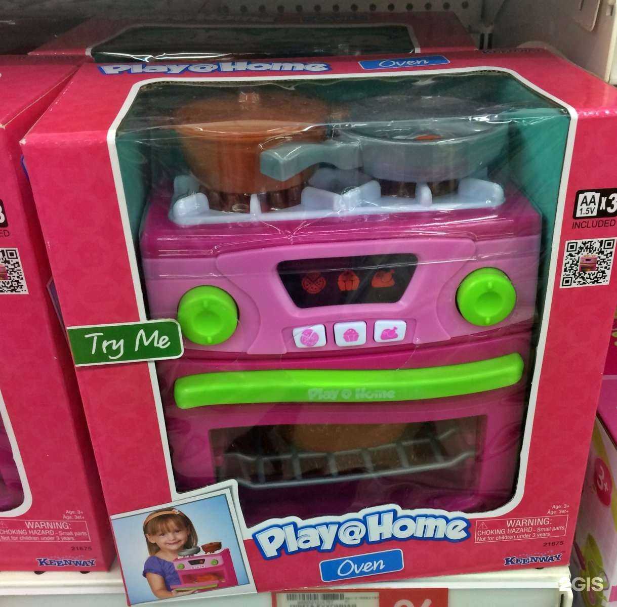 Отзывы на компанию Детский мир в г. Красногорск c фото