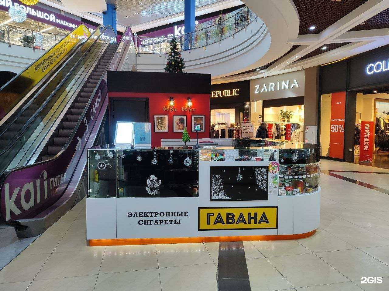 Отзывы на компанию Havana в г. Орёл c фото