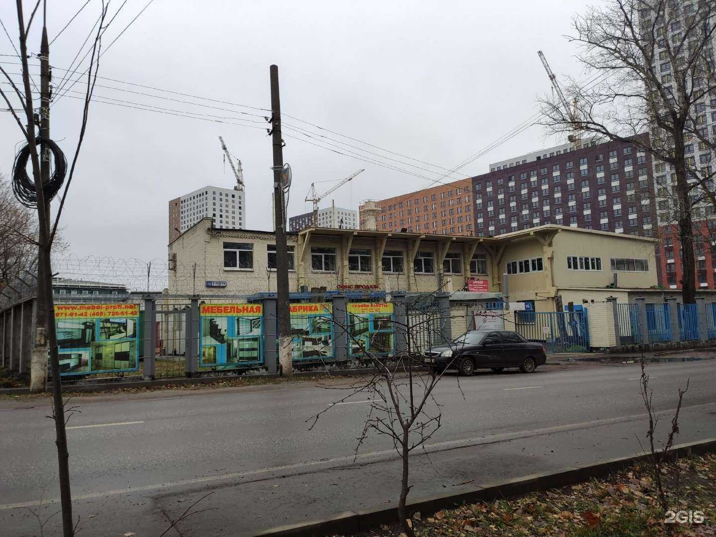 Отзывы на компанию Ренессанс pir в Люберцах c фото - фотография 2 из 2