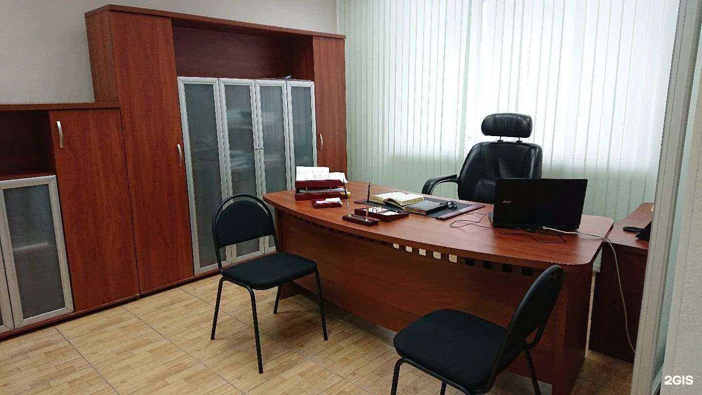 Отзывы на компанию Центр-плюс в Тюмени c фото