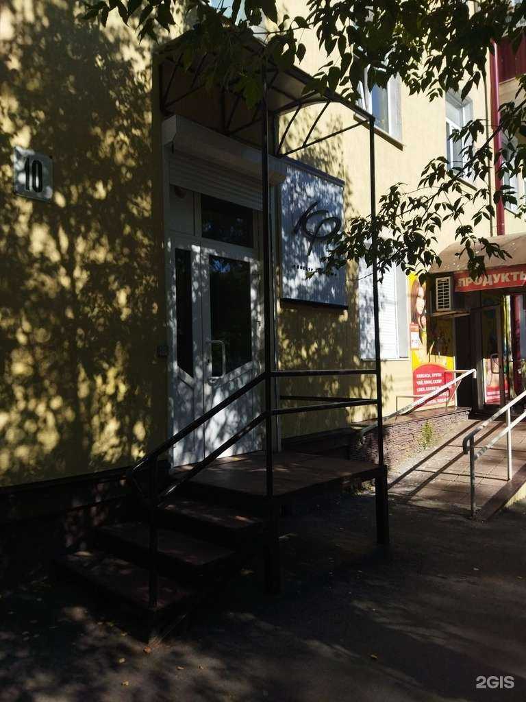 Отзывы на компанию Спектор красоты в г. Белорецк c фото