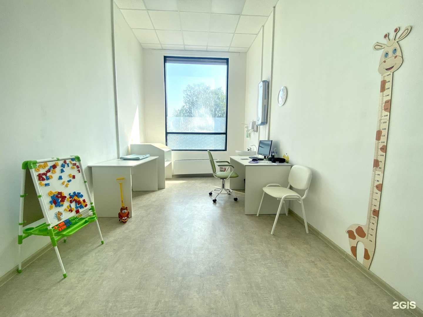 Отзывы на компанию Арфа-Мед в Химках c фото