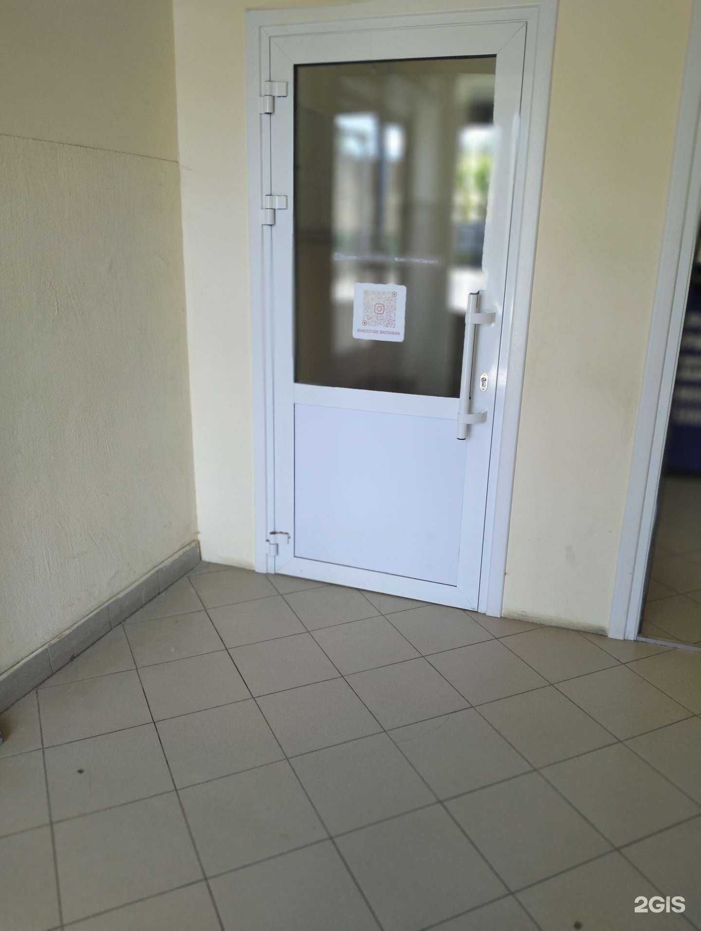 Отзывы на компанию Мастерская совершенства в Тамбове c фото