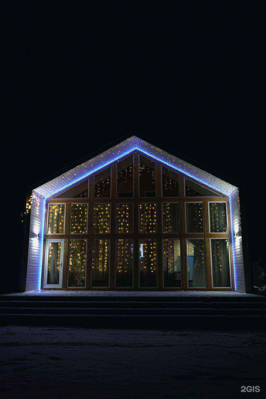 Отзывы на компанию Kyndy в г. Якутск c фото