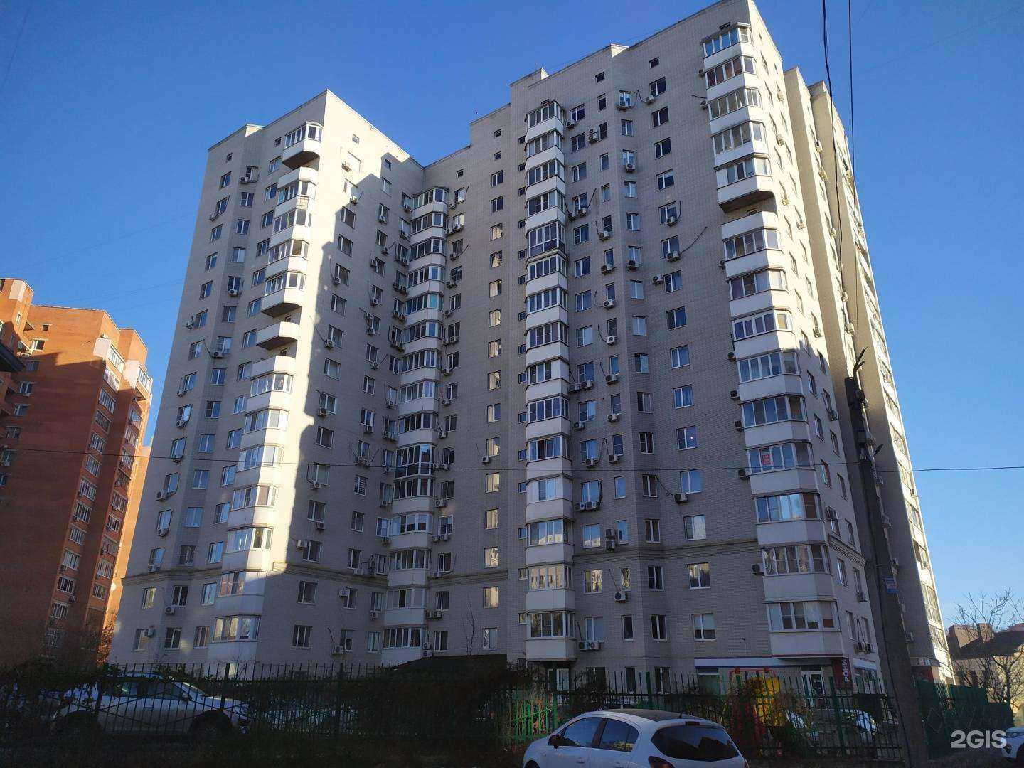 Отзывы на компанию Дон-МТ-недвижимость в Ростове-на-Дону c фото - фотография 2 из 2