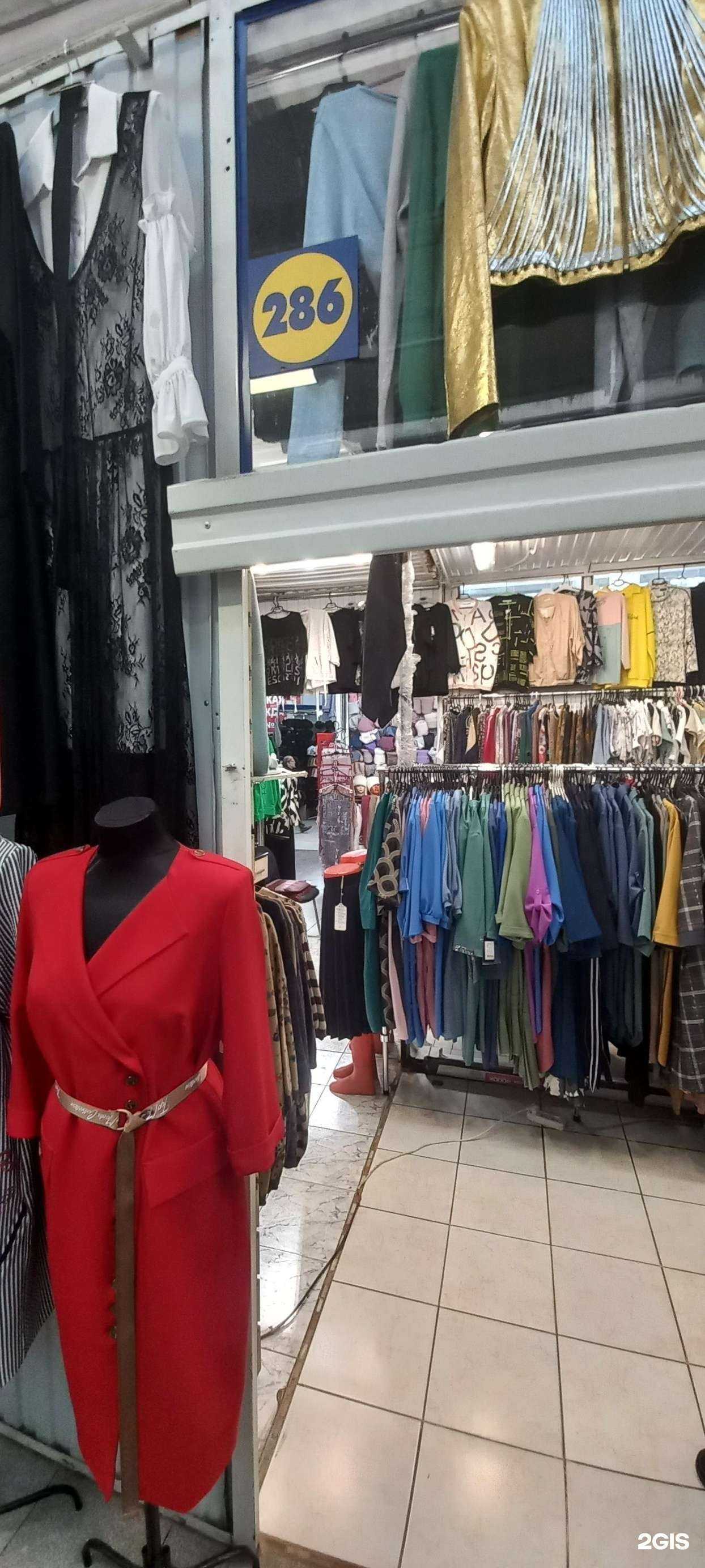 Отзывы на компанию Магазин женской одежды и трикотажных изделий в Самаре c фото