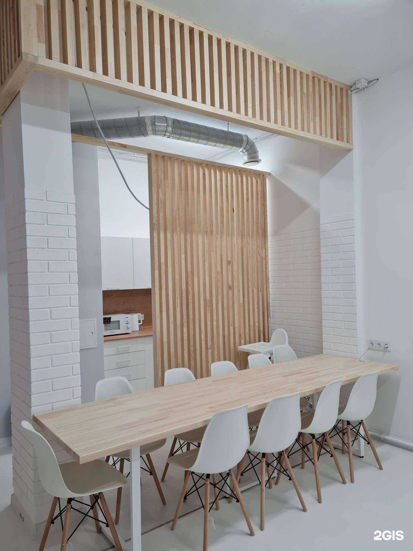 Отзывы на компанию В облаках в г. Псков c фото