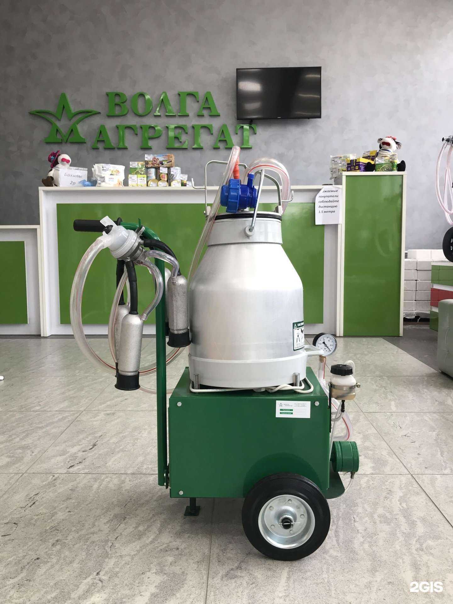 Отзывы на компанию Волга Агрегат в г. Самара c фото