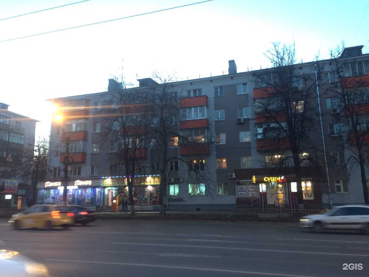 Отзывы на компанию Вита Экспресс в Нижнем Новгороде c фото - фотография 2 из 2