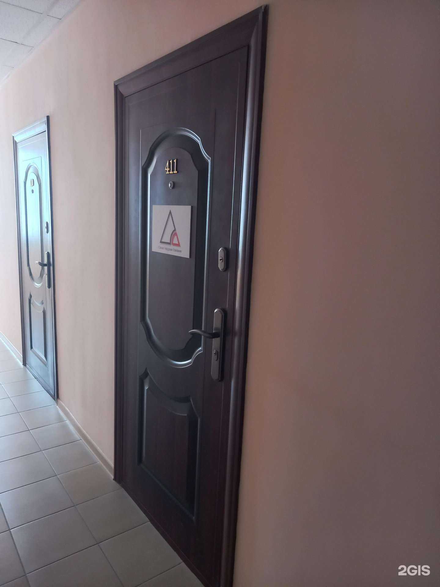 Отзывы на компанию Южная нерудная компания в Краснодаре c фото