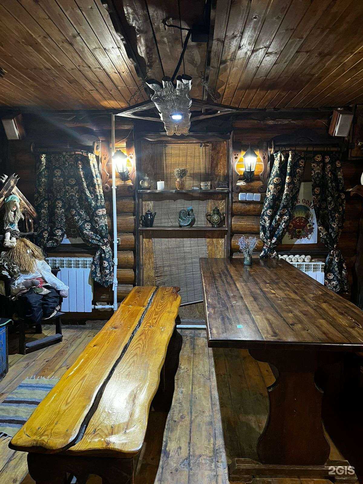 Отзывы на компанию Банное Подворье в Ростове-на-Дону c фото