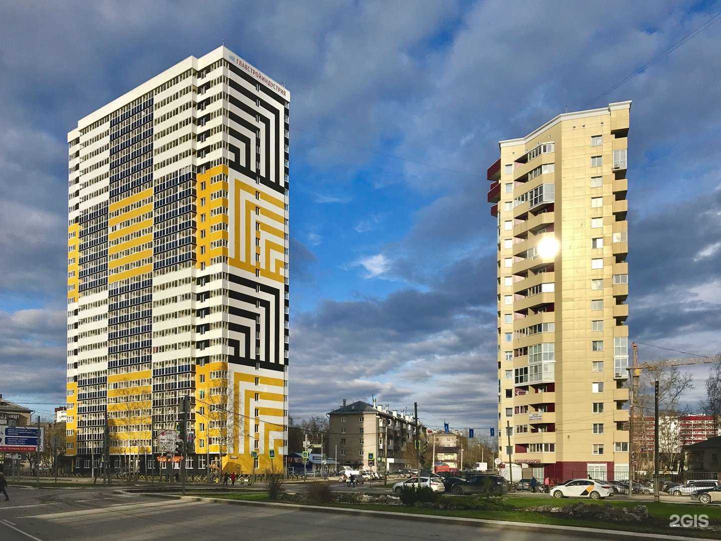 Отзывы на компанию Галина в Перми c фото - фотография 2 из 2