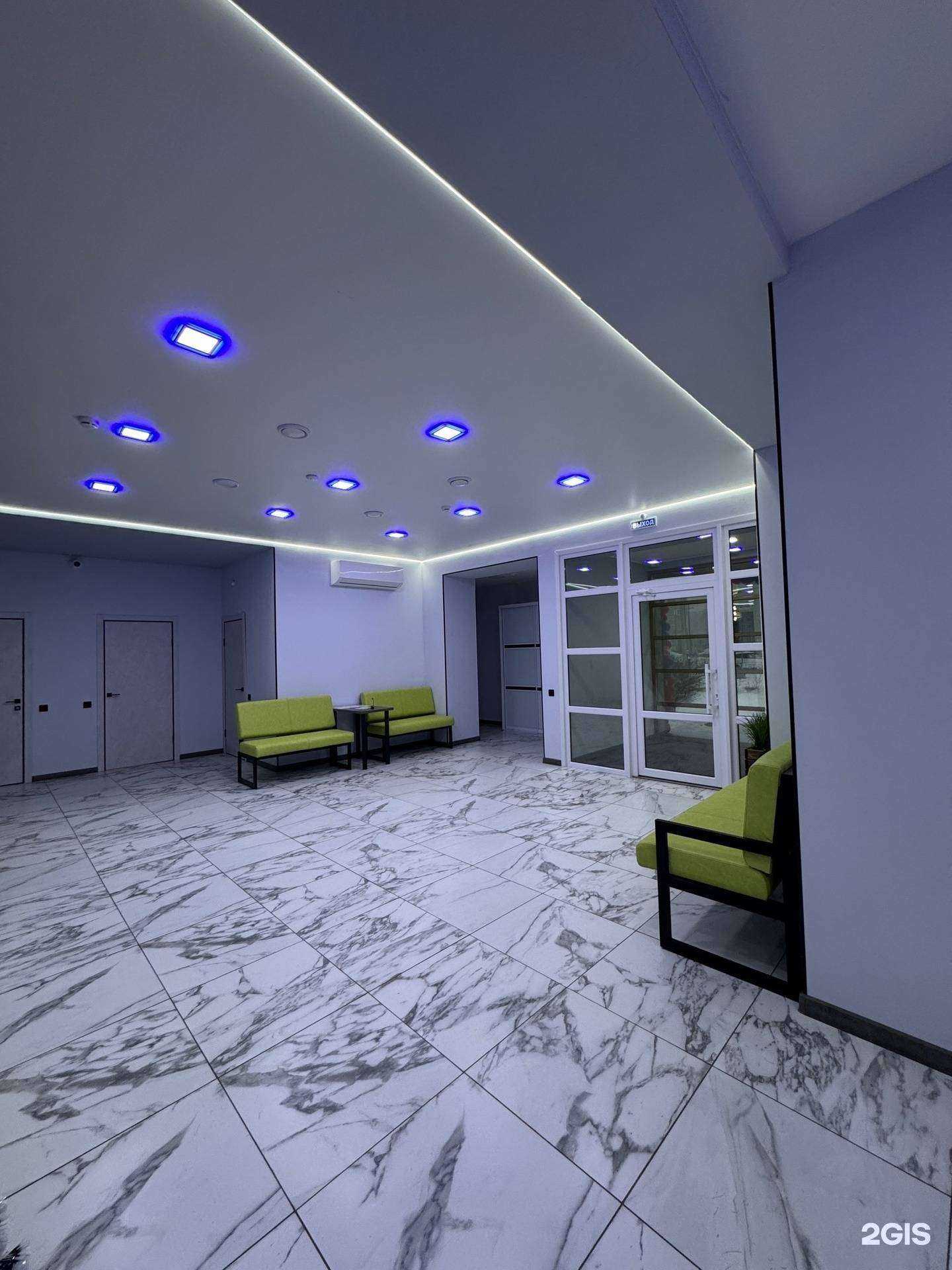 Отзывы на компанию МРТ Лидер в Абакане c фото