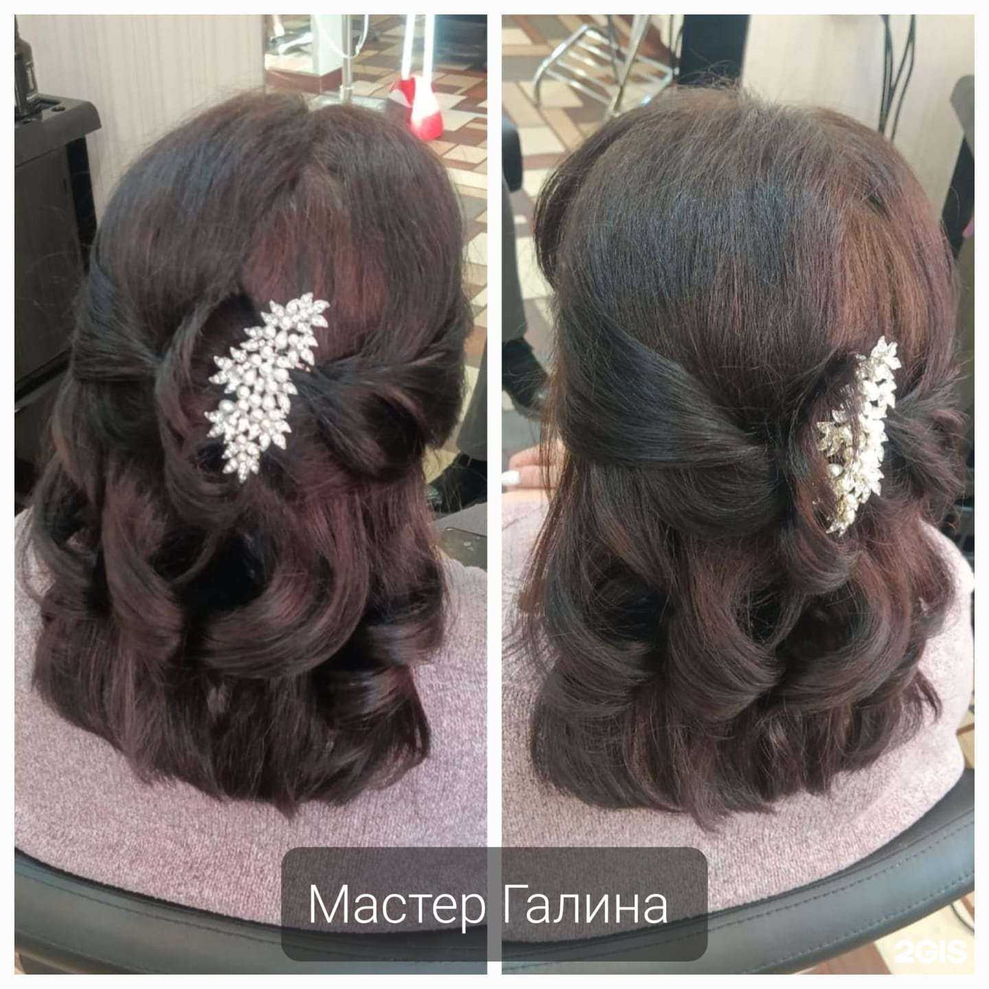 Отзывы на компанию Элен в г. Норильск c фото