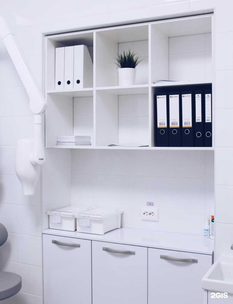 Отзывы на компанию Хелф в Тамбове c фото