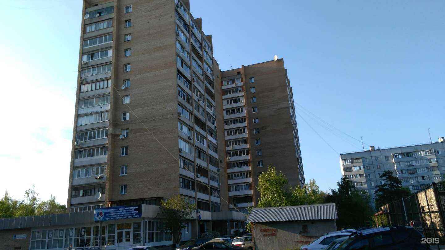 Отзывы на компанию Бокс в Тольятти c фото - фотография 2 из 2