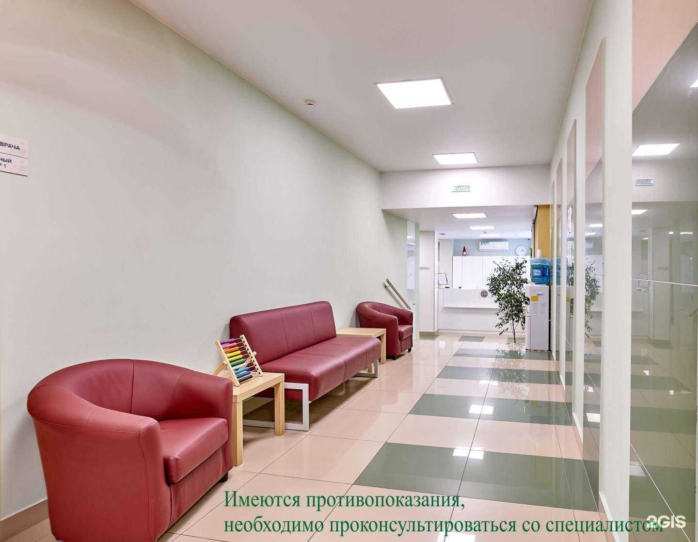 Отзывы на компанию smartclinic в Перми c фото
