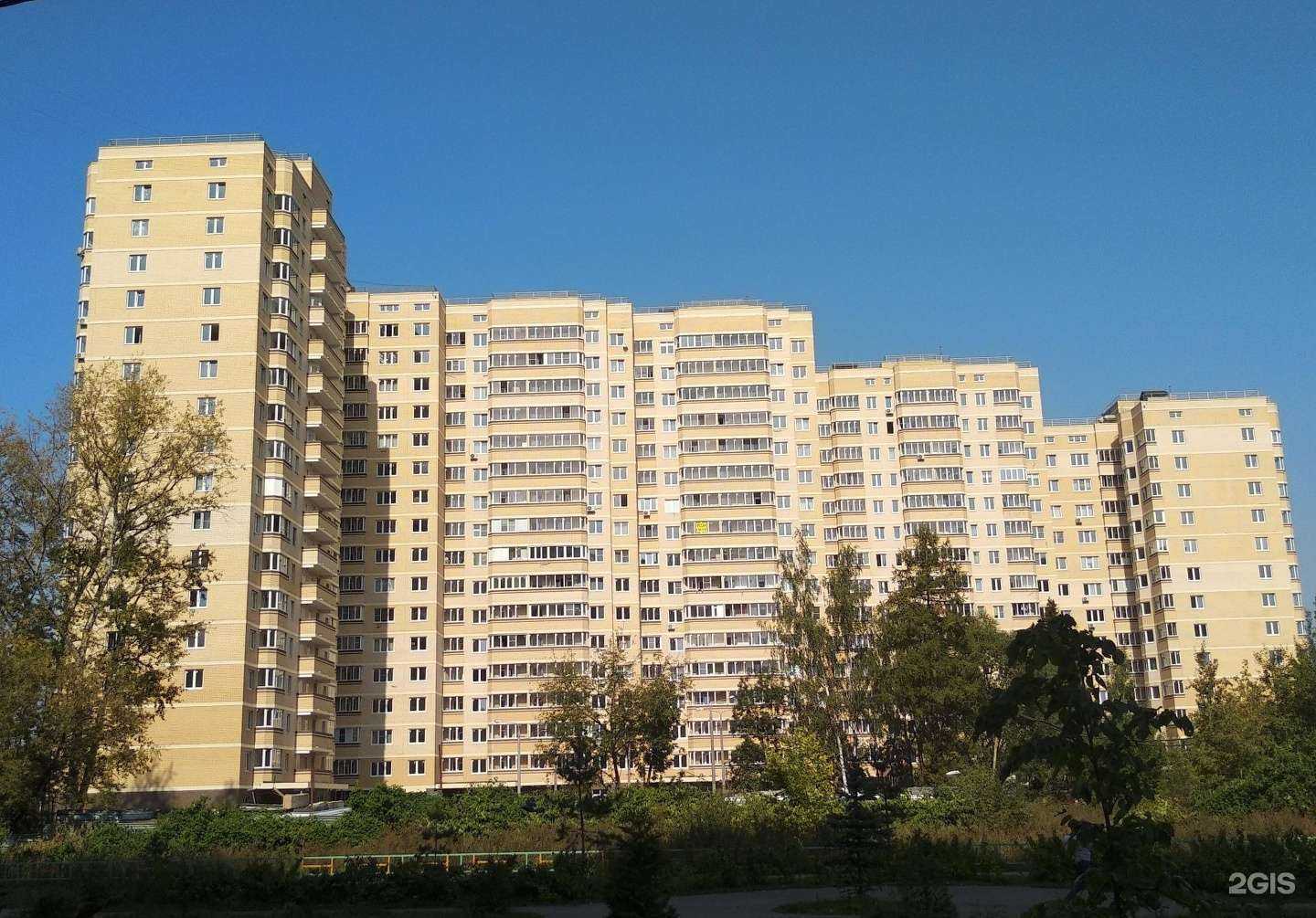 Отзывы на компанию IrDecor в Долгопрудном c фото - фотография 2 из 2