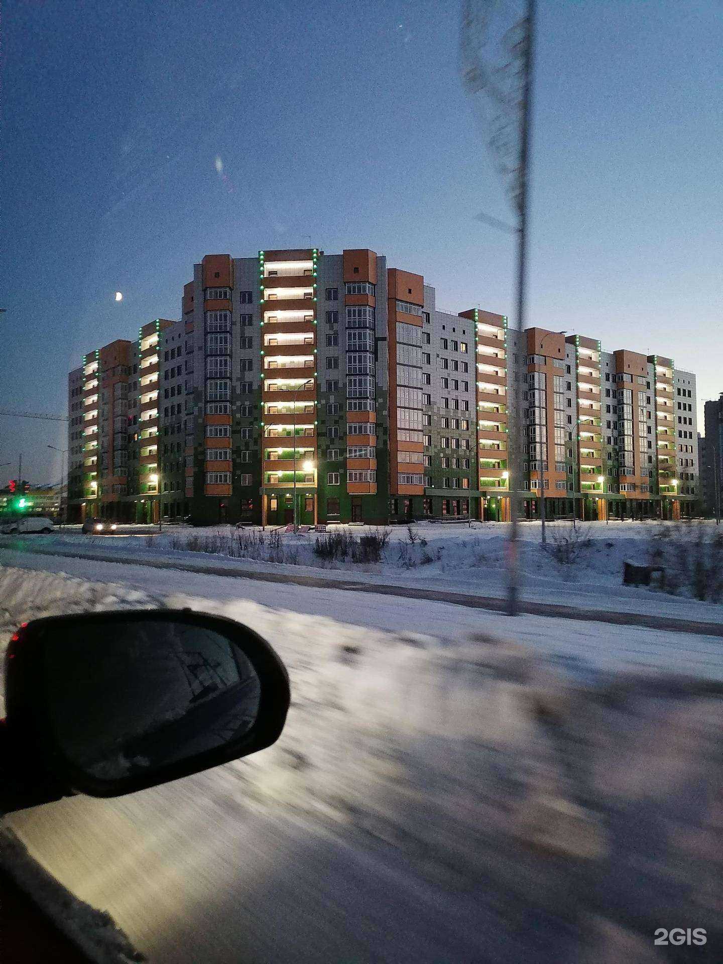 Отзывы на компанию ДаВинчи в Ханты-Мансийске c фото - фотография 2 из 2