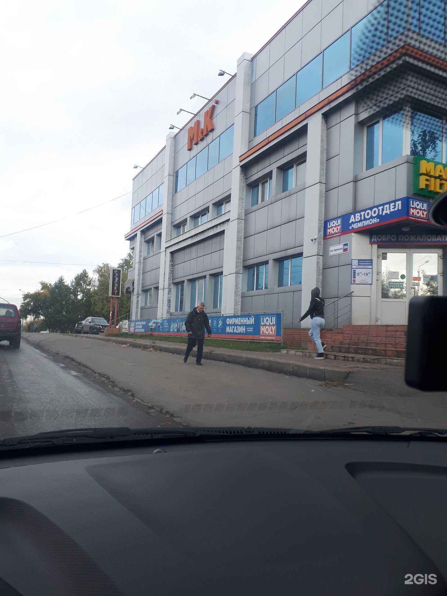 Отзывы на компанию ReSeller в Барнауле c фото - фотография 2 из 2