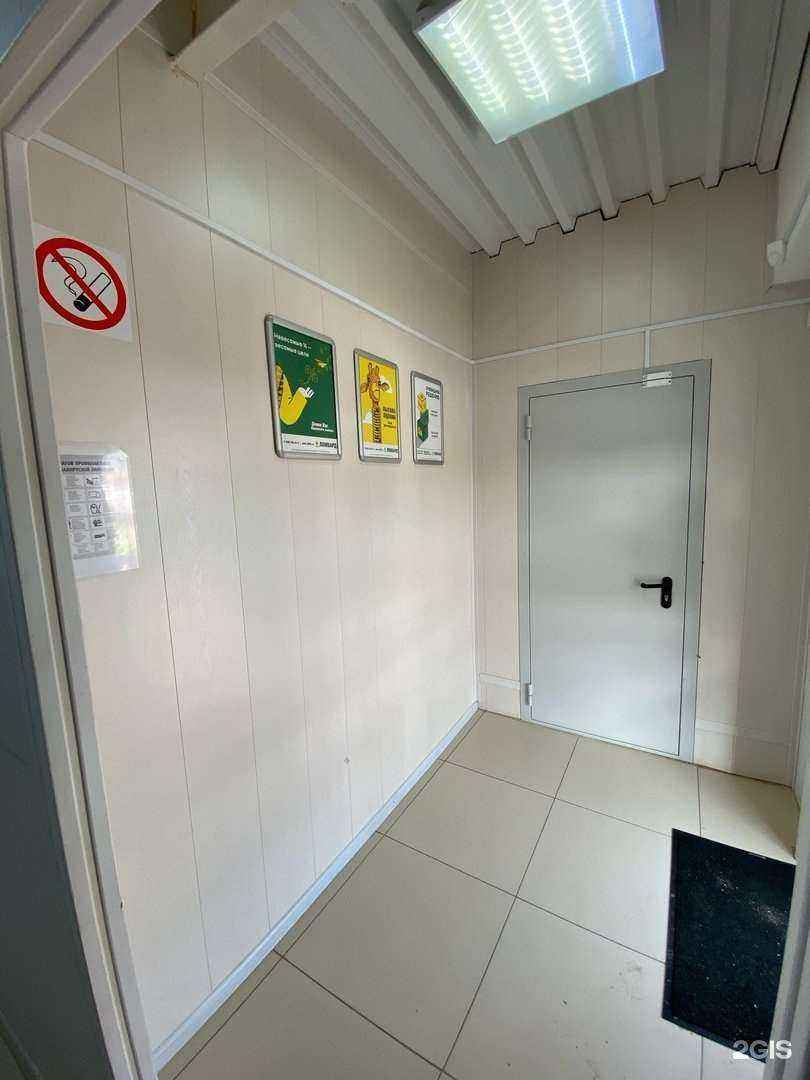 Отзывы на компанию Драгоценности Урала в Новоуральске c фото