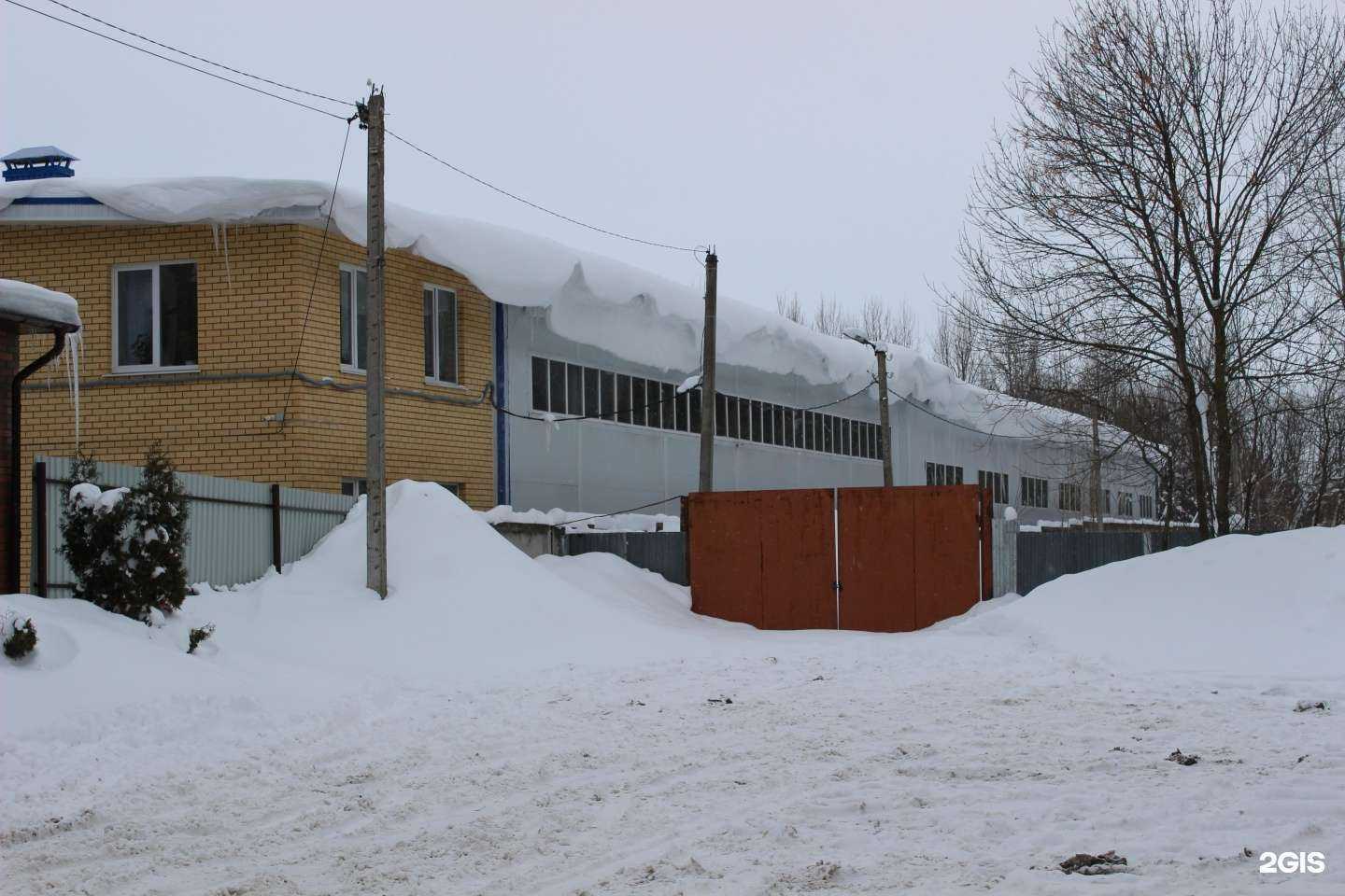 Отзывы на компанию Метрика в Чебоксарах c фото - фотография 2 из 2