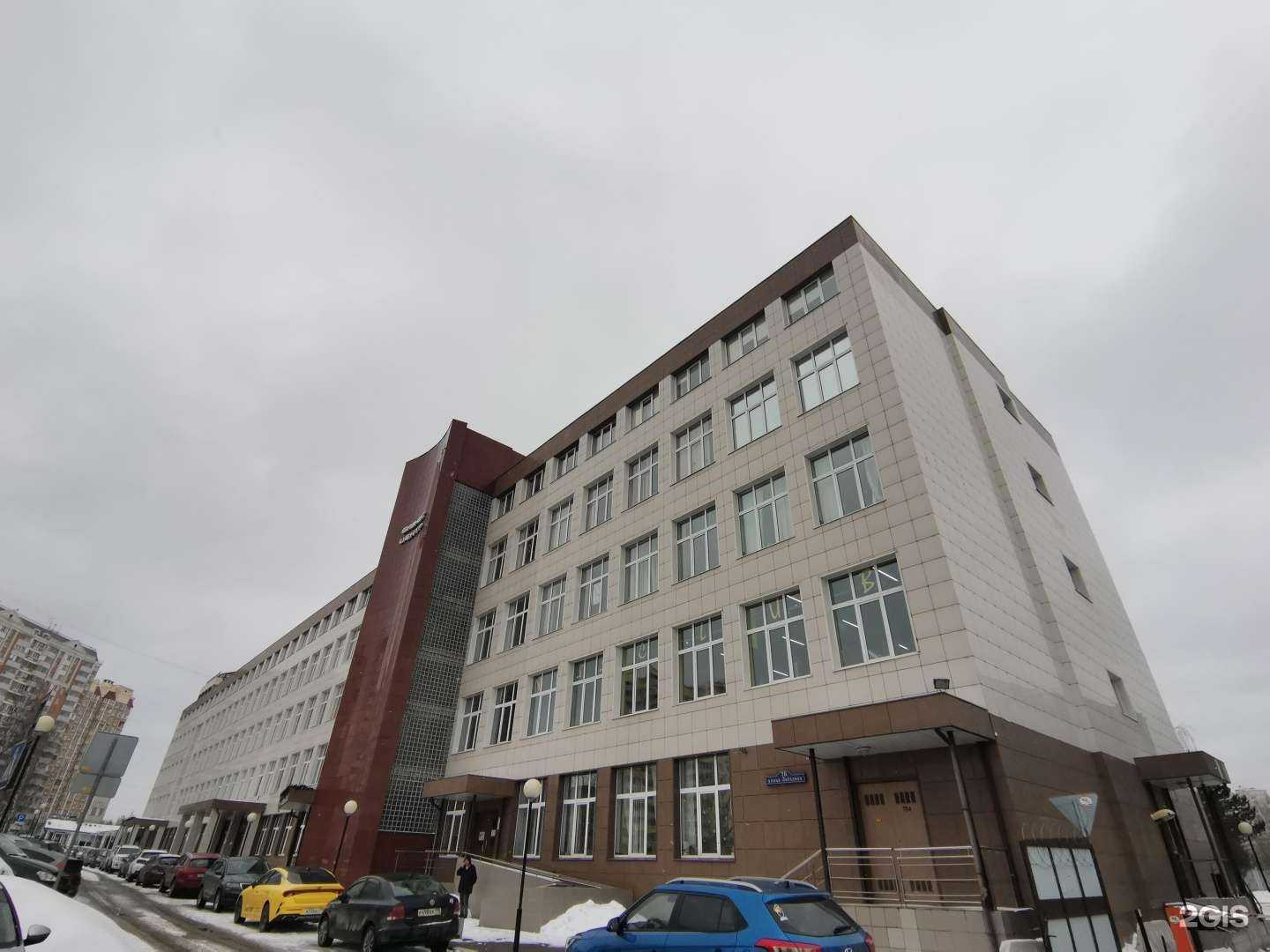 Отзывы на компанию Балашихинская телекоммуникационная компания в Балашихе c фото - фотография 2 из 2