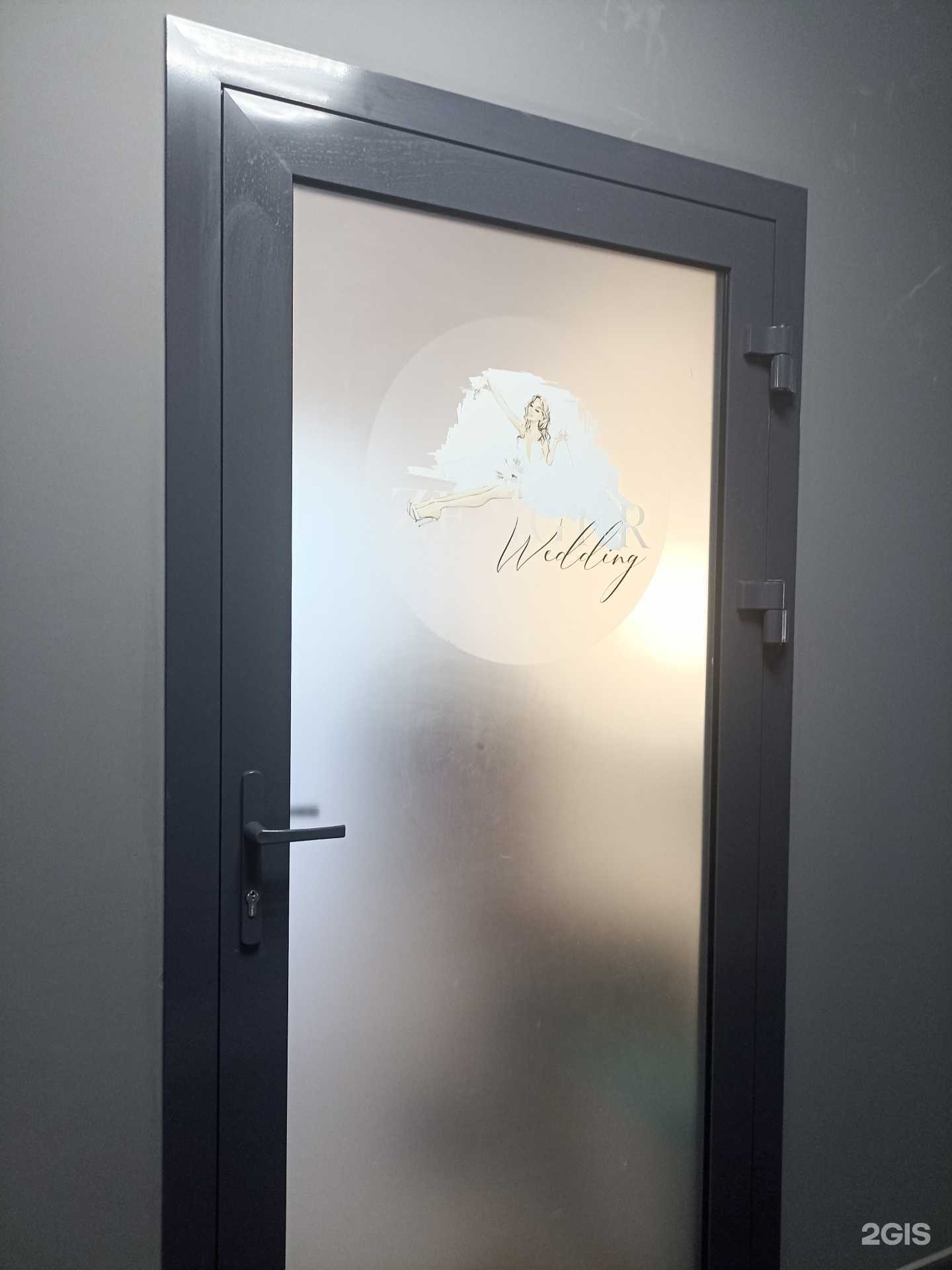 Отзывы на компанию Zenger wedding в Красноярске c фото