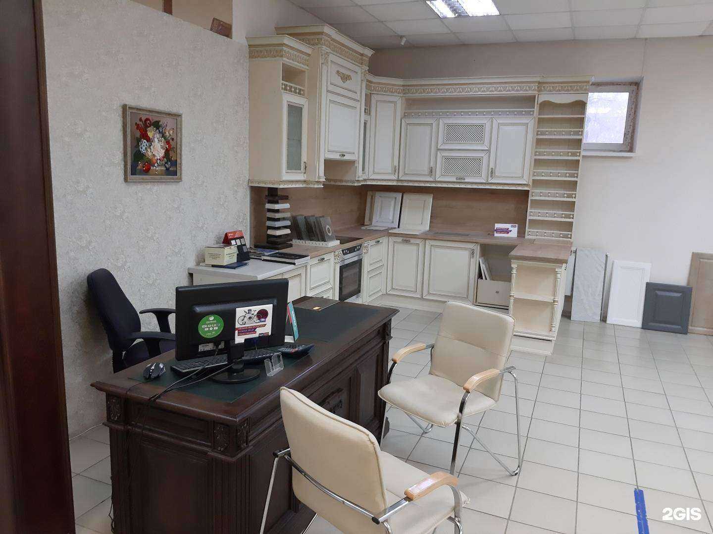 Отзывы на компанию Экодрев в Бузулуке c фото