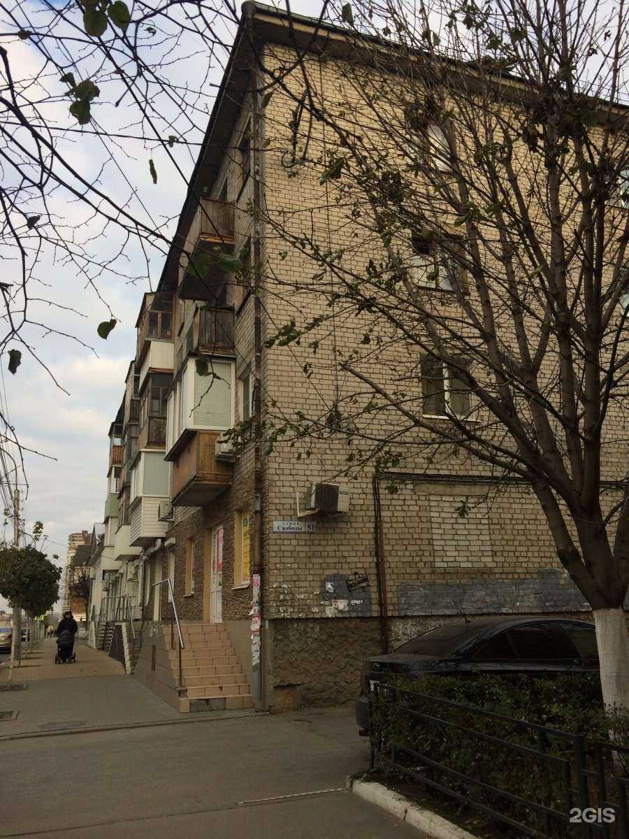 Отзывы на компанию Print в Рязани c фото - фотография 2 из 2