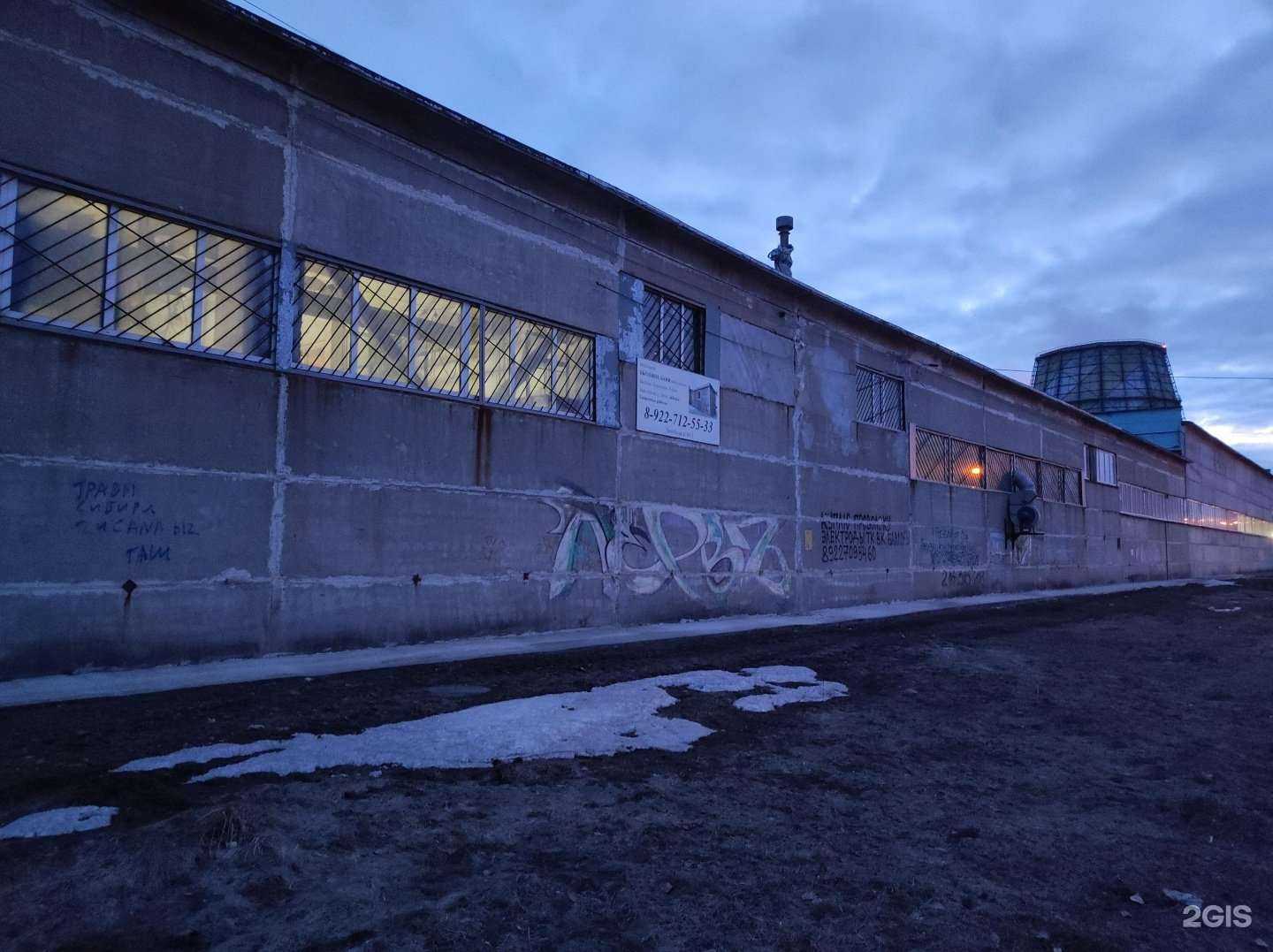 Отзывы на компанию ДетальГидроСервис в Челябинске c фото - фотография 2 из 2