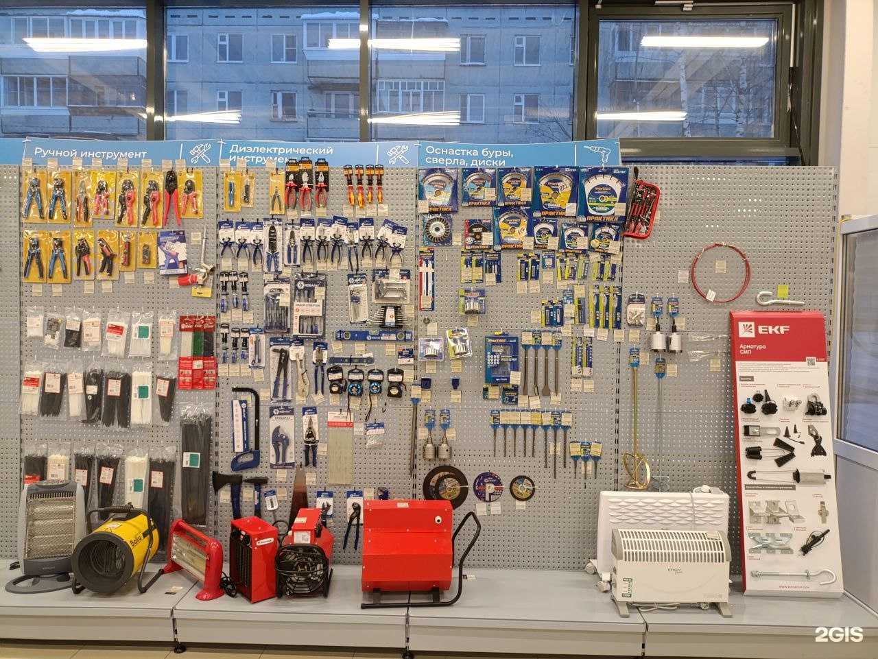 Отзывы на компанию Минимакс в Сыктывкаре c фото