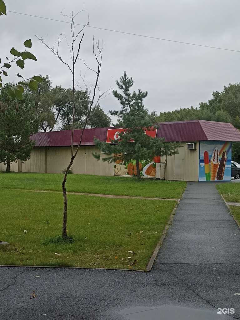 Отзывы на компанию Абаканские полуфабрикаты в Абакане c фото - фотография 2 из 2