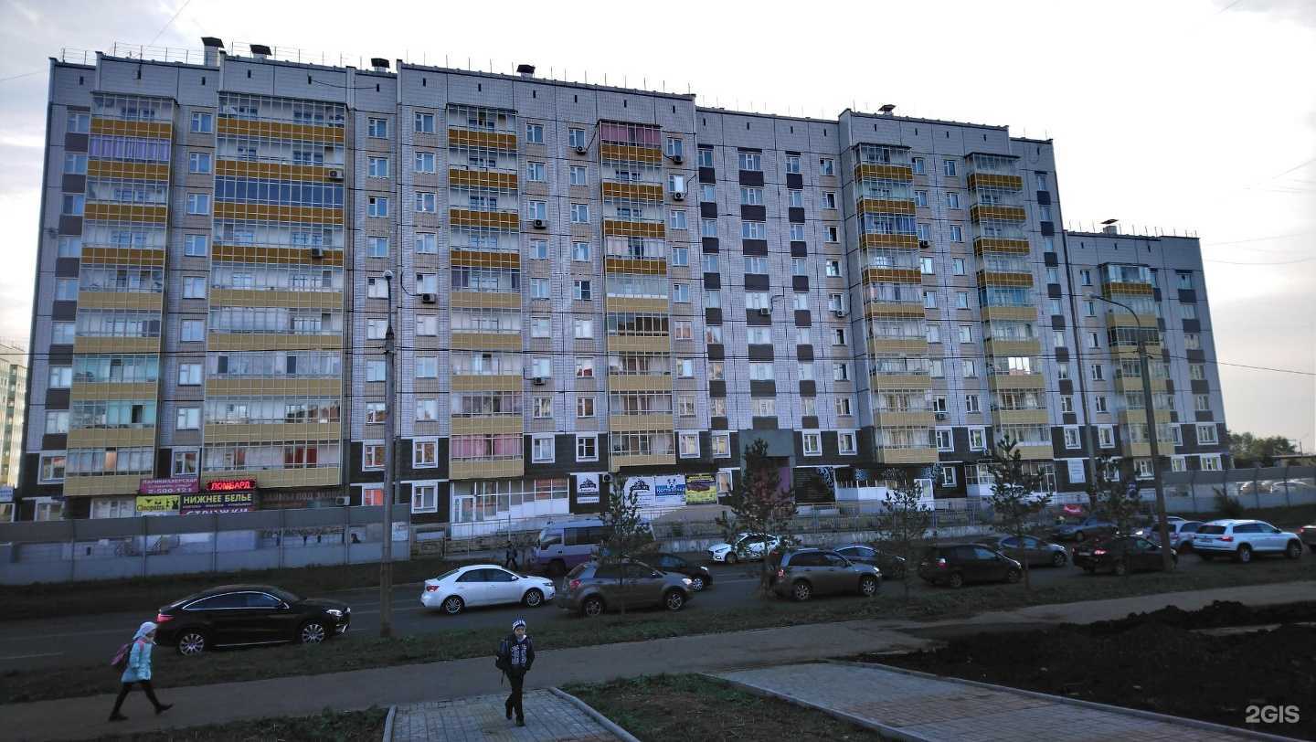 Отзывы на компанию Автогалактика в Красноярске c фото - фотография 2 из 2