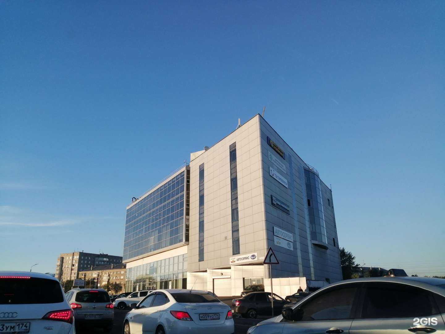 Отзывы на компанию Хорека РСК в г. Магнитогорск c фото