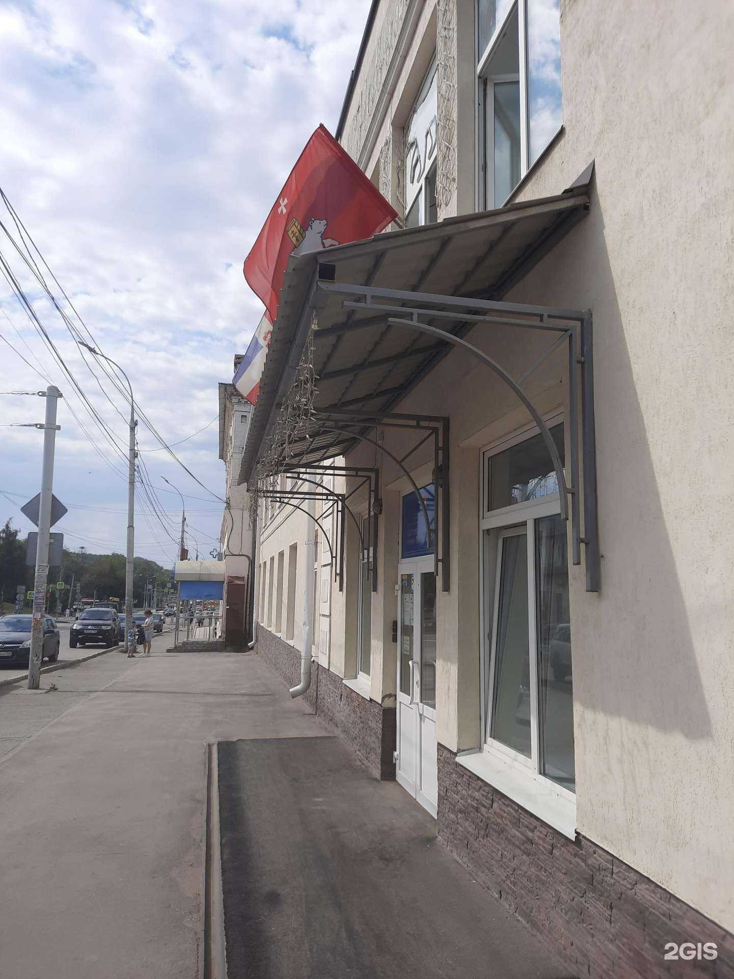 Отзывы на компанию Пермская Краевая Федерация Айкидо в г. Пермь c фото