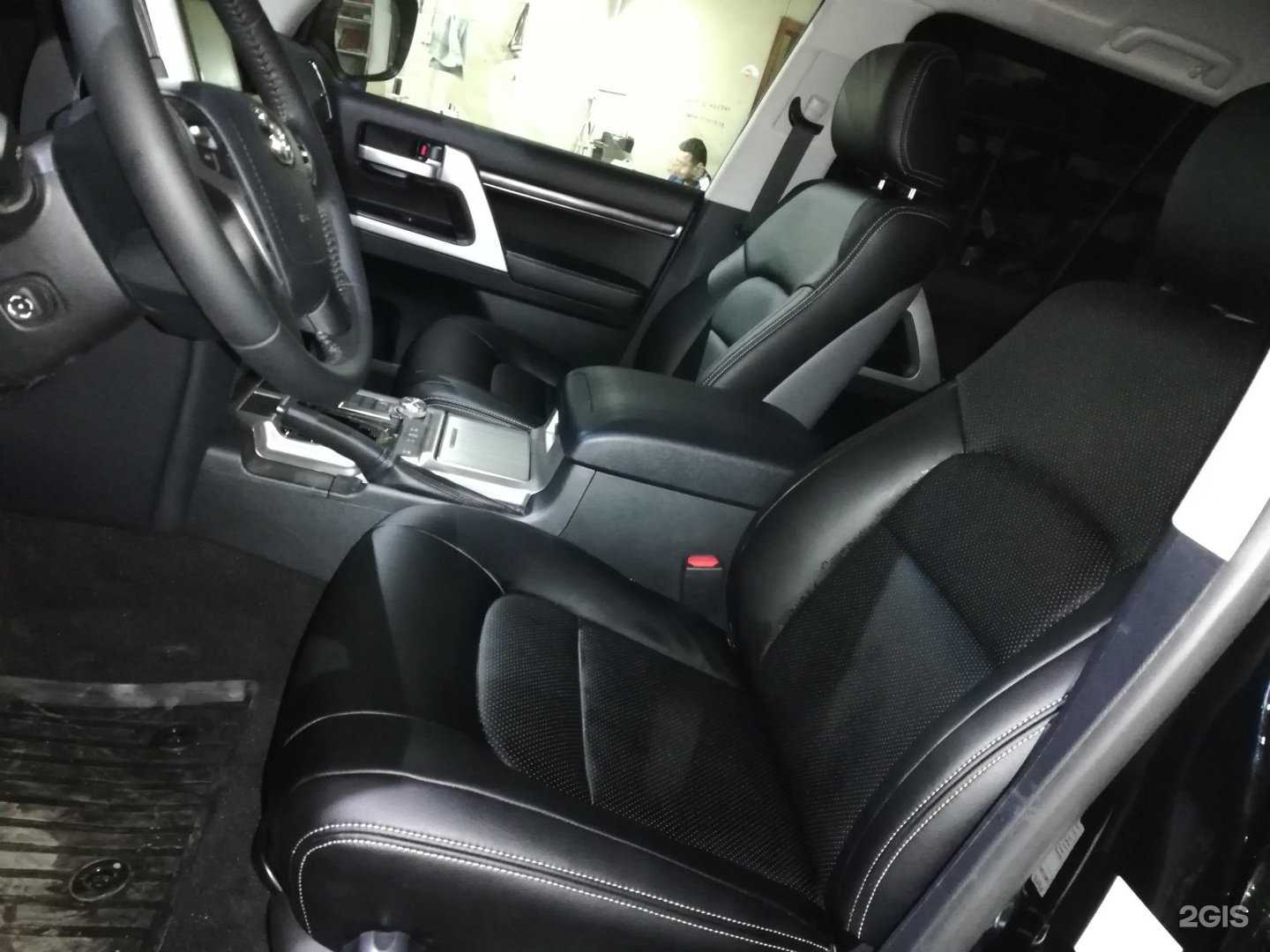 Отзывы на компанию Панда в Красноярске c фото