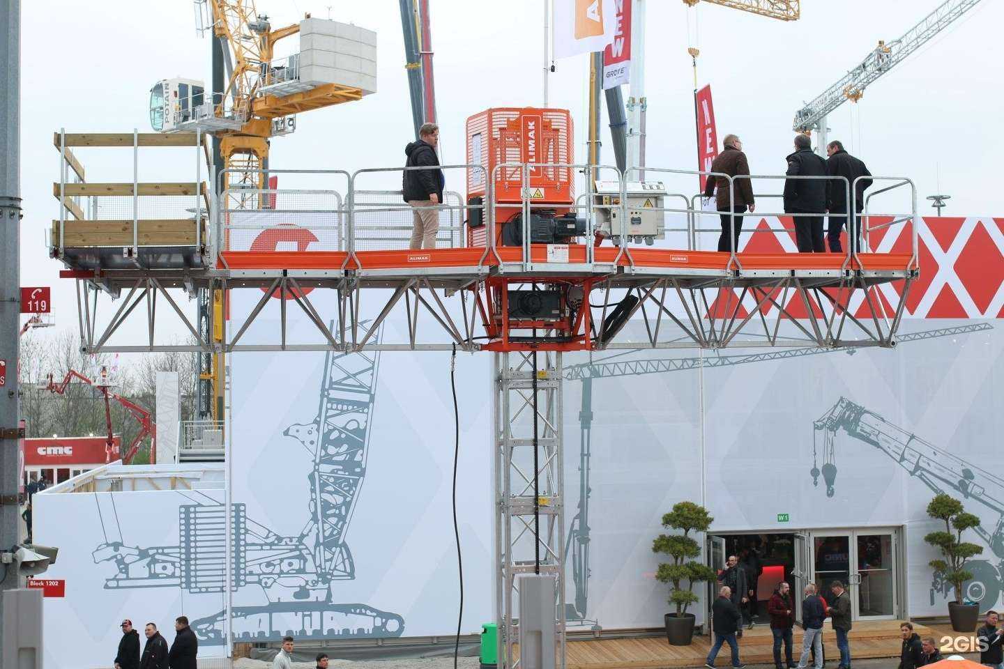 Отзывы на компанию Террусстрой в Химках c фото