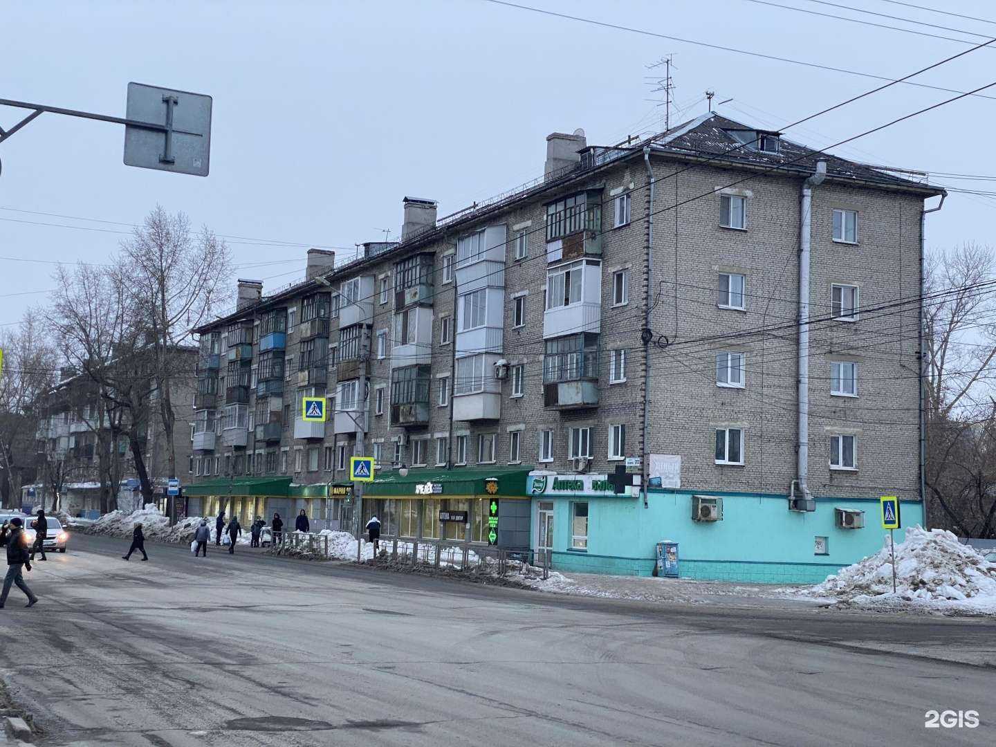 Отзывы на компанию Магазин товаров для животных в Томске c фото - фотография 2 из 2