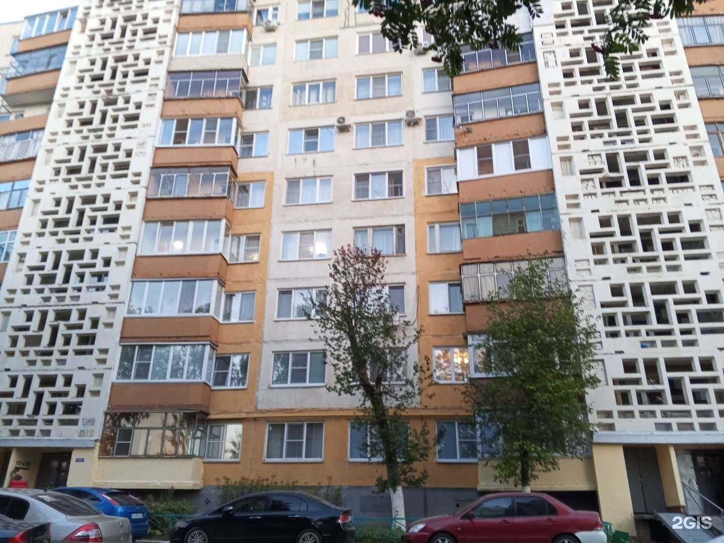 Отзывы на компанию Стрекоза в Саранске c фото - фотография 2 из 2